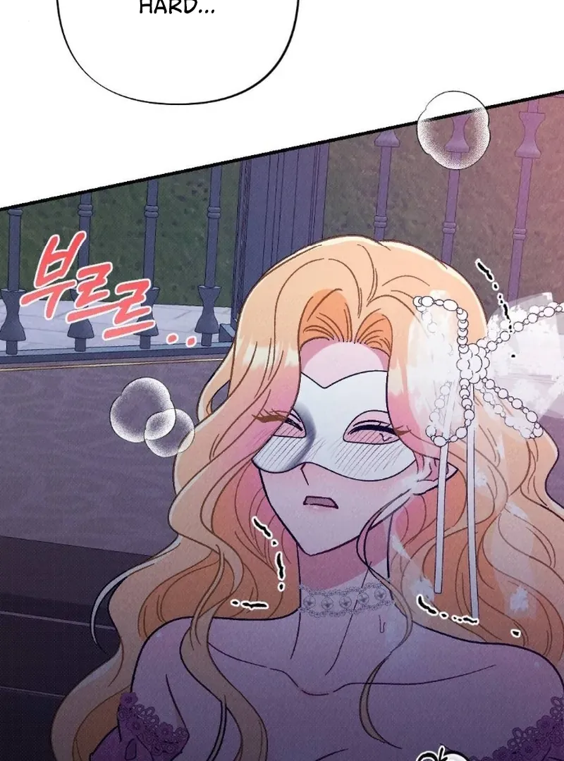 The Count’s Daughter’s Desire Unleashed Chapter 4 page 23 - 