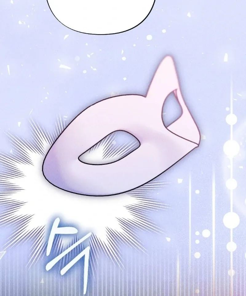 The Count’s Daughter’s Desire Unleashed Chapter 4 page 27 - 