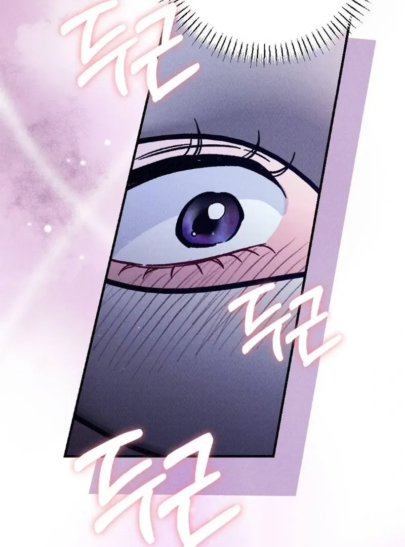 The Count’s Daughter’s Desire Unleashed Chapter 4 page 37 - 