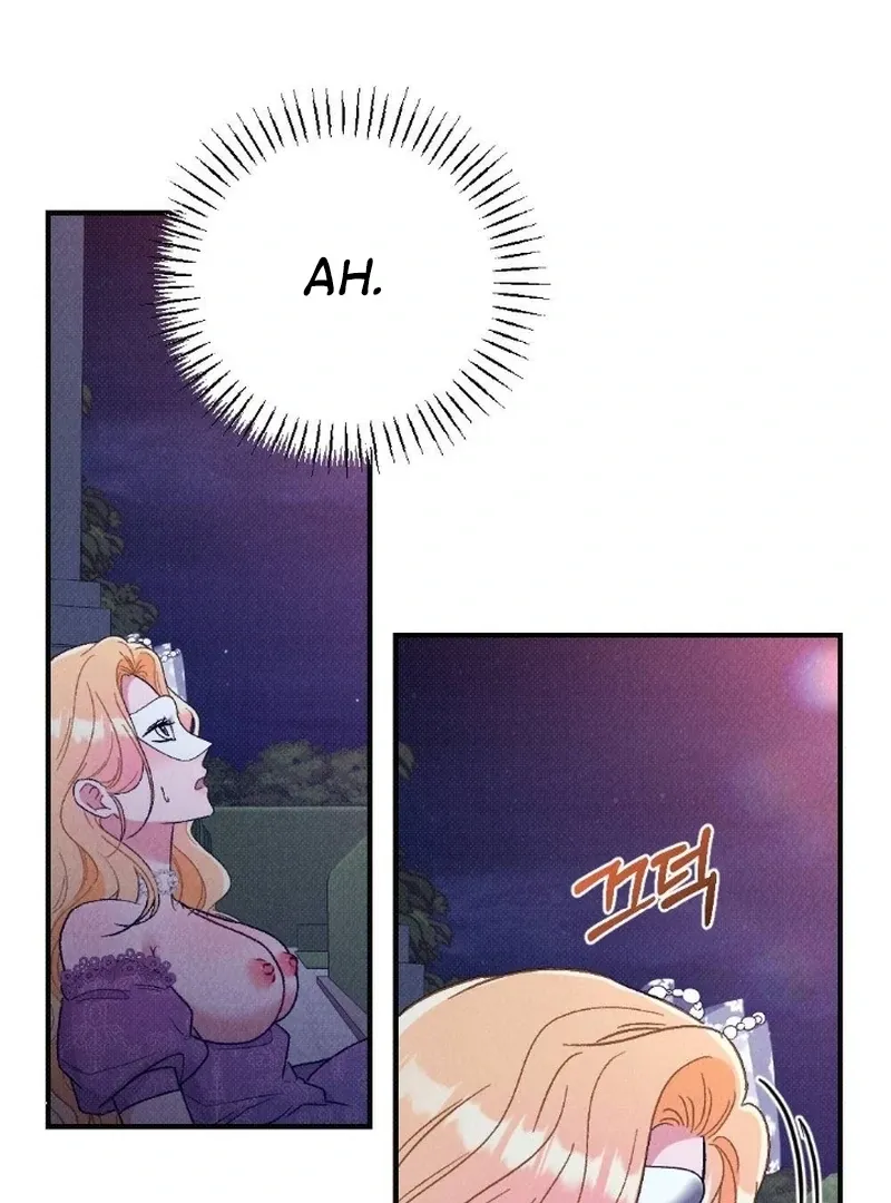 The Count’s Daughter’s Desire Unleashed Chapter 4 page 42 - 
