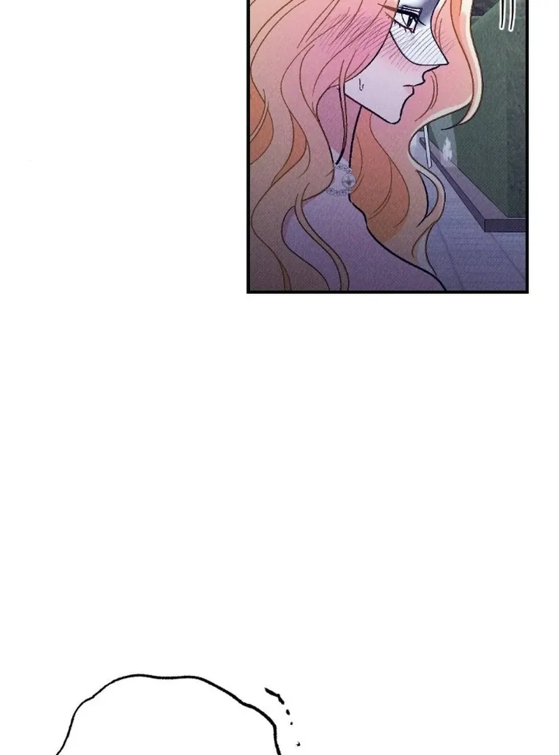 The Count’s Daughter’s Desire Unleashed Chapter 4 page 43 - 