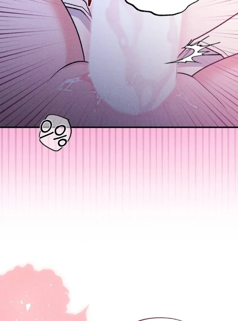 The Count’s Daughter’s Desire Unleashed Chapter 4 page 45 - 