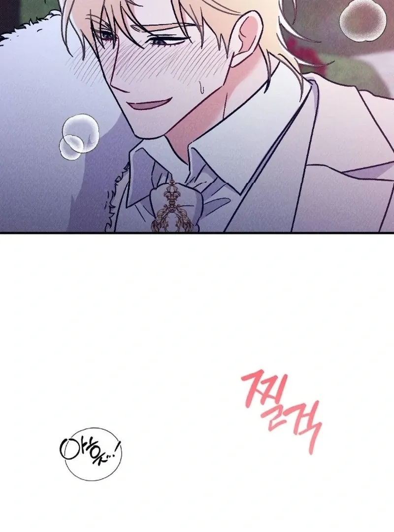 The Count’s Daughter’s Desire Unleashed Chapter 4 page 49 - 