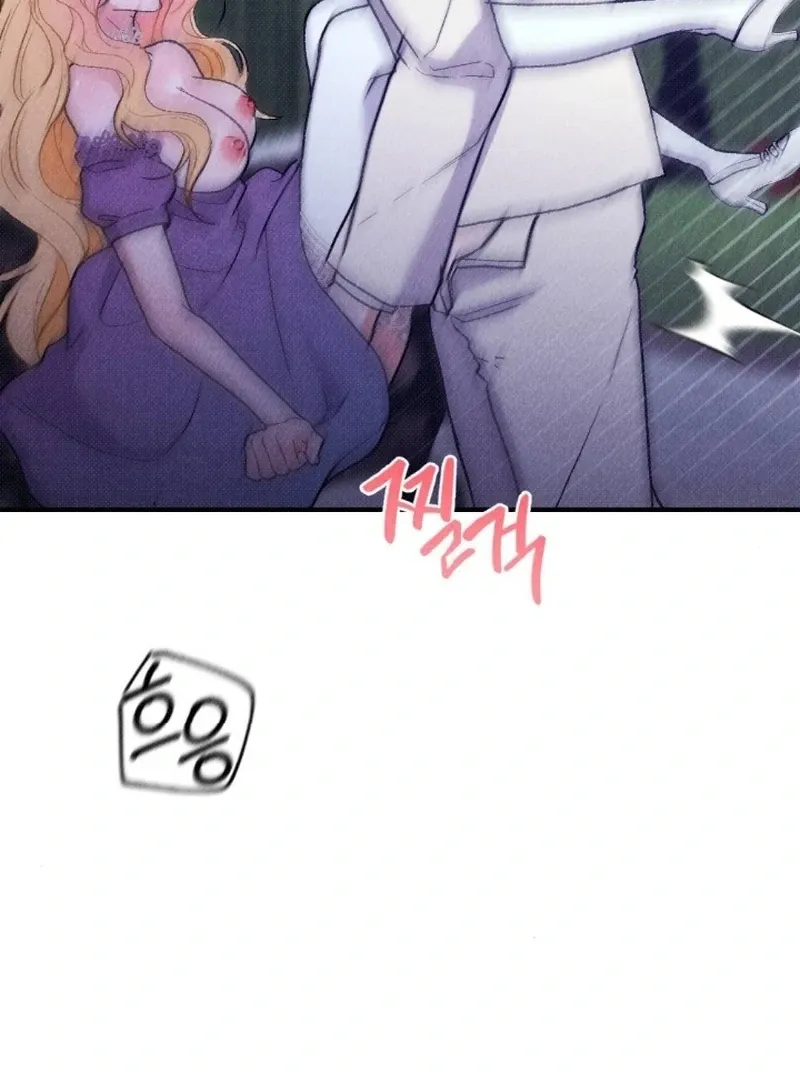 The Count’s Daughter’s Desire Unleashed Chapter 4 page 51 - 