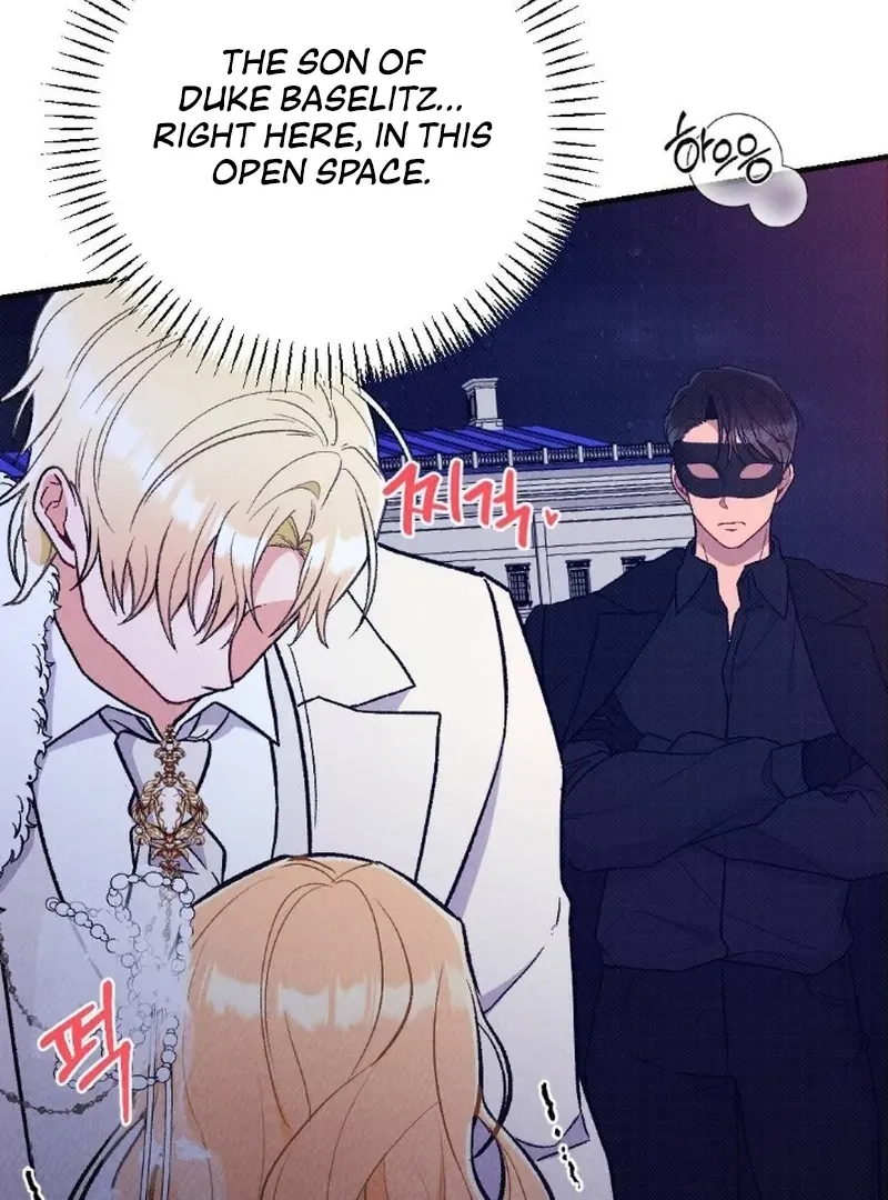 The Count’s Daughter’s Desire Unleashed Chapter 4 page 60 - 