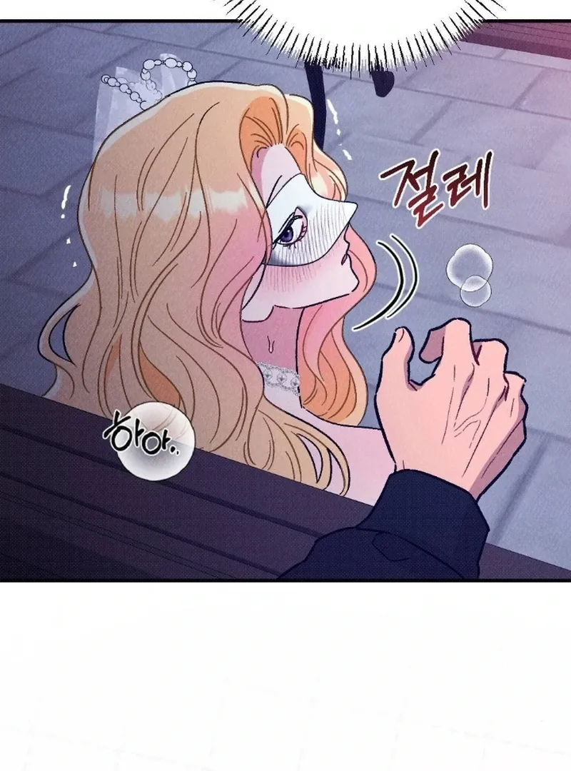 The Count’s Daughter’s Desire Unleashed Chapter 4 page 91 - 