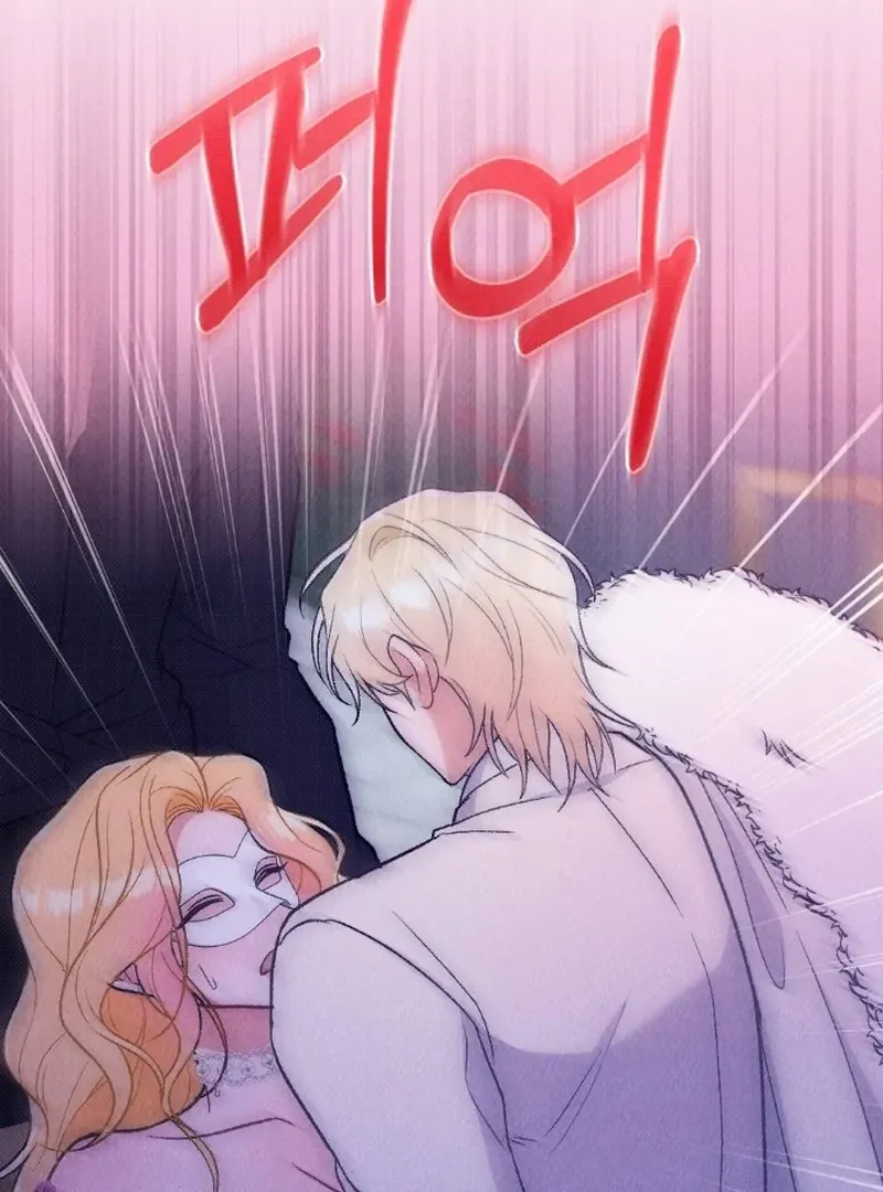 The Count’s Daughter’s Desire Unleashed Chapter 4 page 97 - 