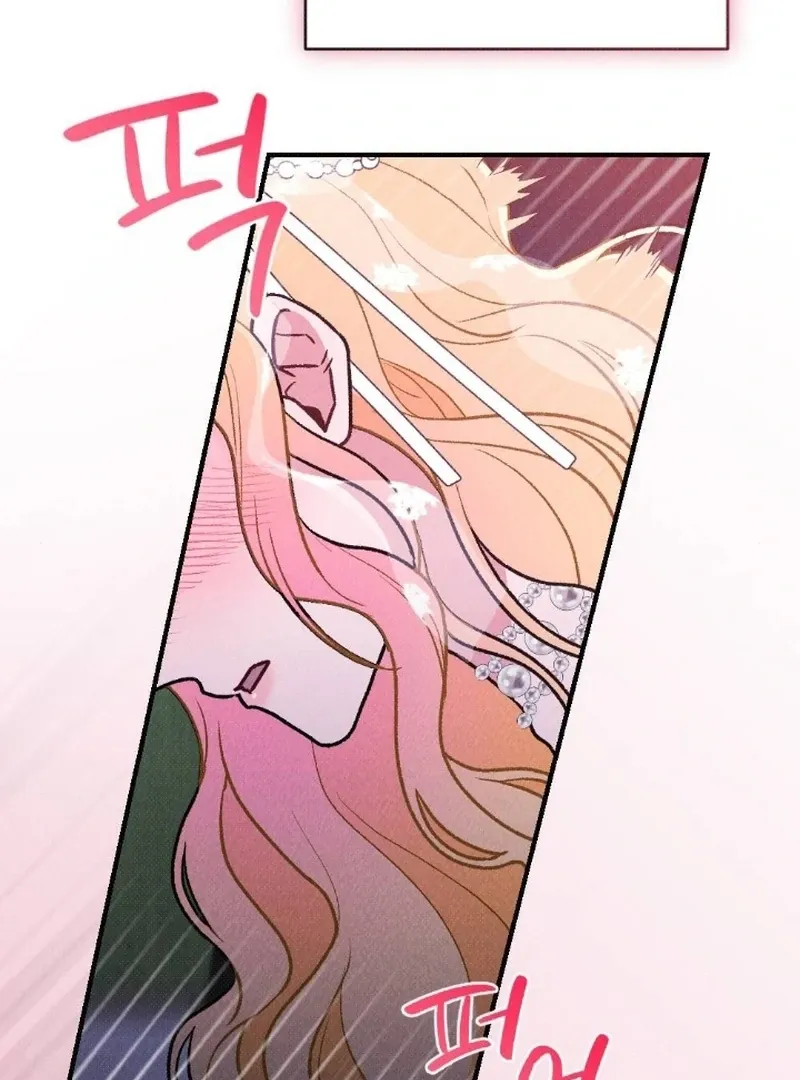 The Count’s Daughter’s Desire Unleashed Chapter 5 page 104 - 