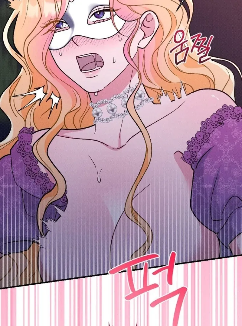 The Count’s Daughter’s Desire Unleashed Chapter 5 page 109 - 
