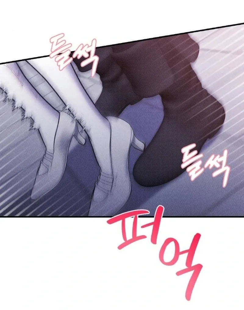 The Count’s Daughter’s Desire Unleashed Chapter 5 page 111 - 