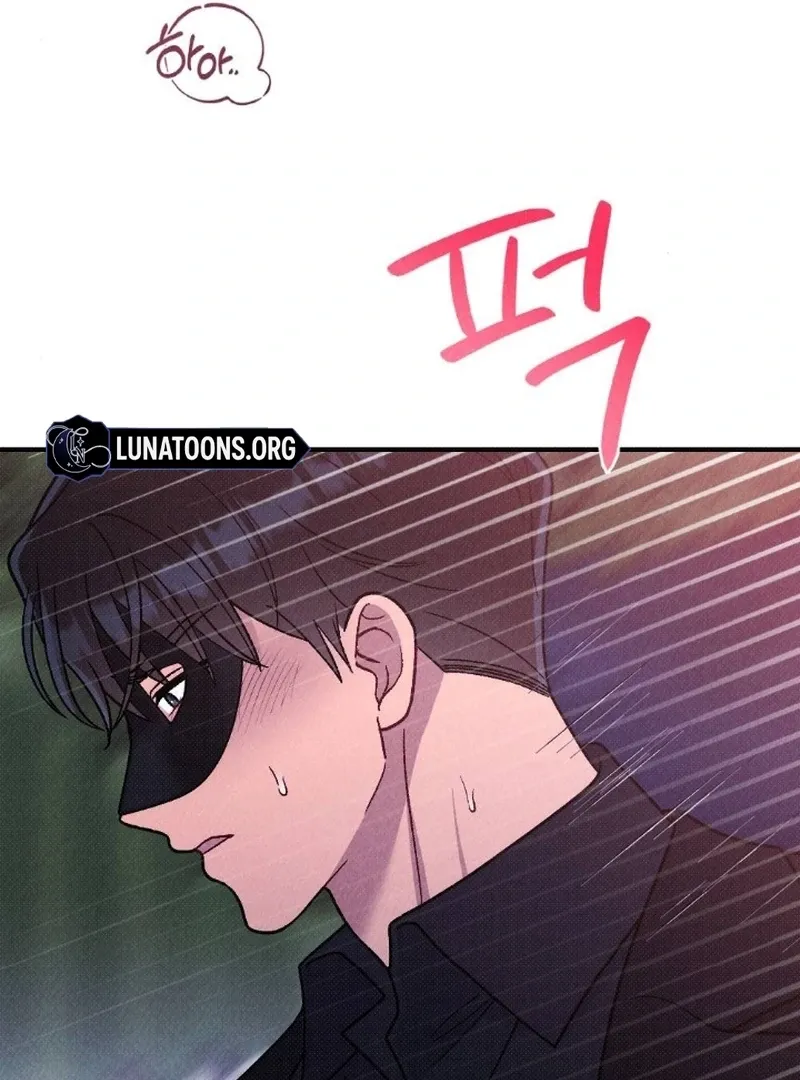 The Count’s Daughter’s Desire Unleashed Chapter 5 page 112 - 