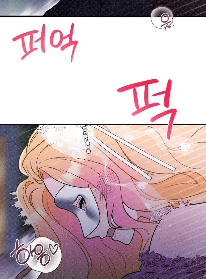 The Count’s Daughter’s Desire Unleashed Chapter 5 page 113 - 