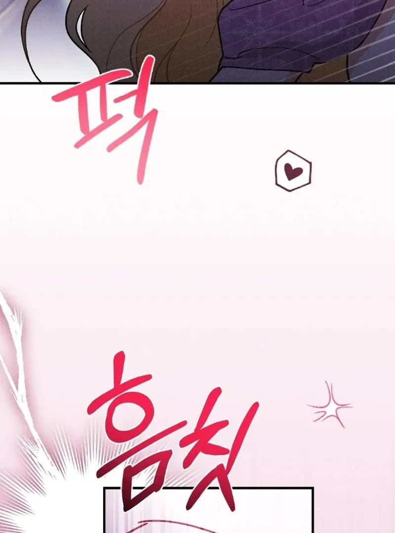 The Count’s Daughter’s Desire Unleashed Chapter 5 page 114 - 