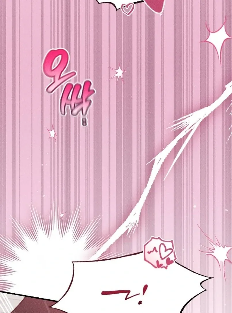 The Count’s Daughter’s Desire Unleashed Chapter 5 page 116 - 