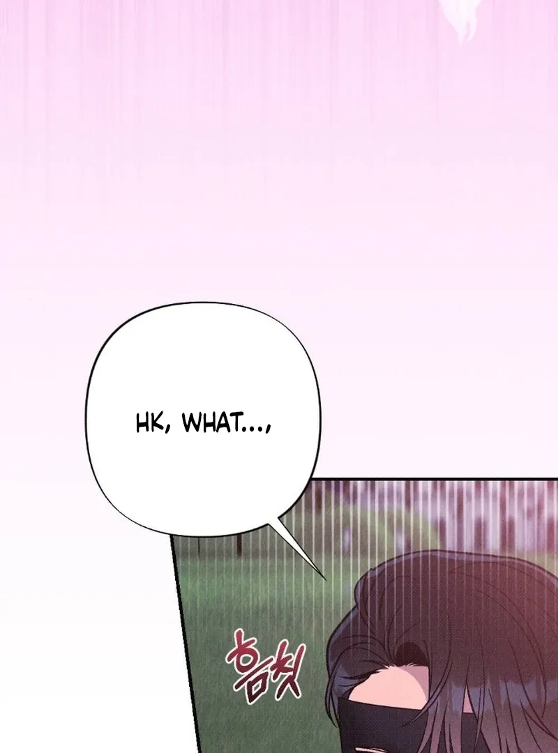 The Count’s Daughter’s Desire Unleashed Chapter 5 page 122 - 