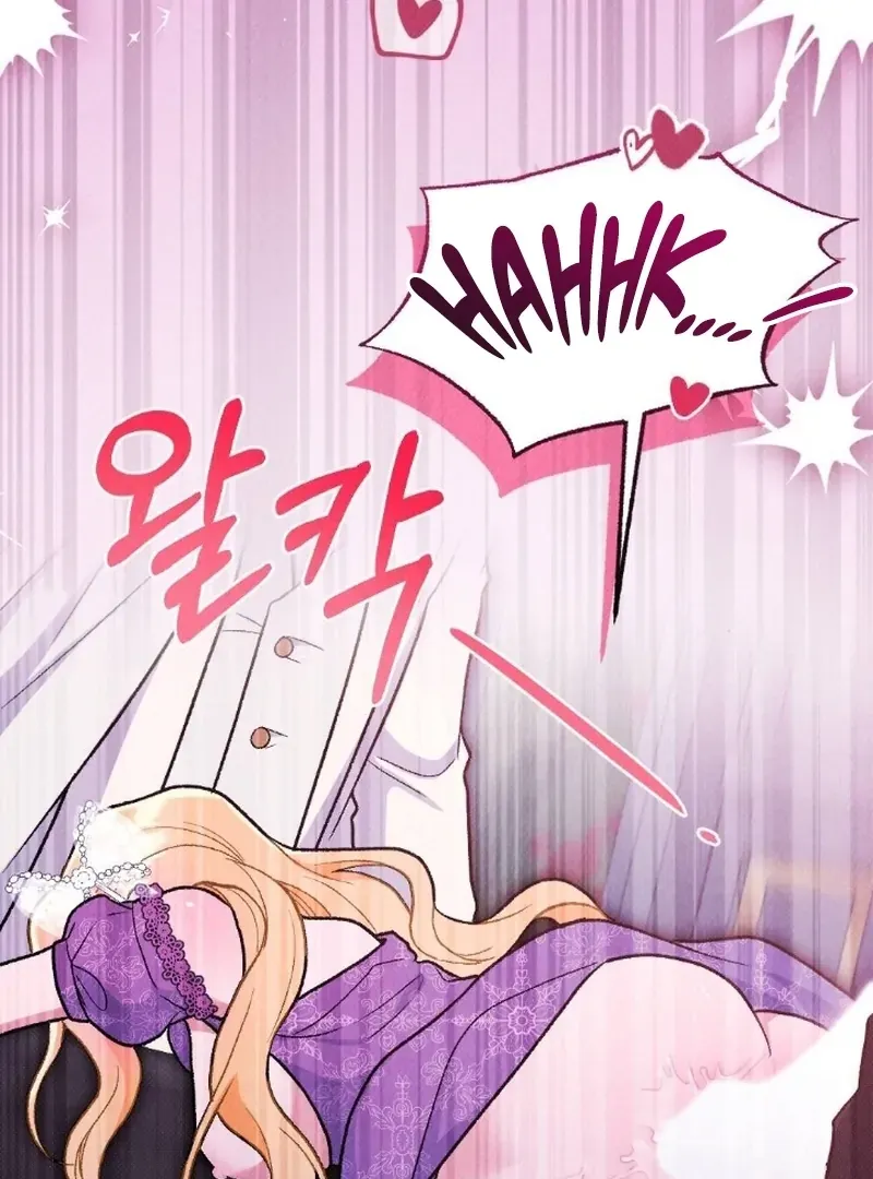 The Count’s Daughter’s Desire Unleashed Chapter 5 page 129 - 