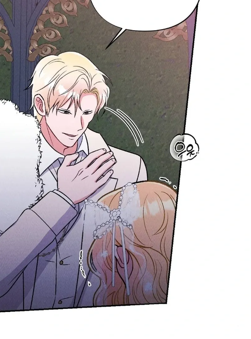 The Count’s Daughter’s Desire Unleashed Chapter 5 page 34 - 