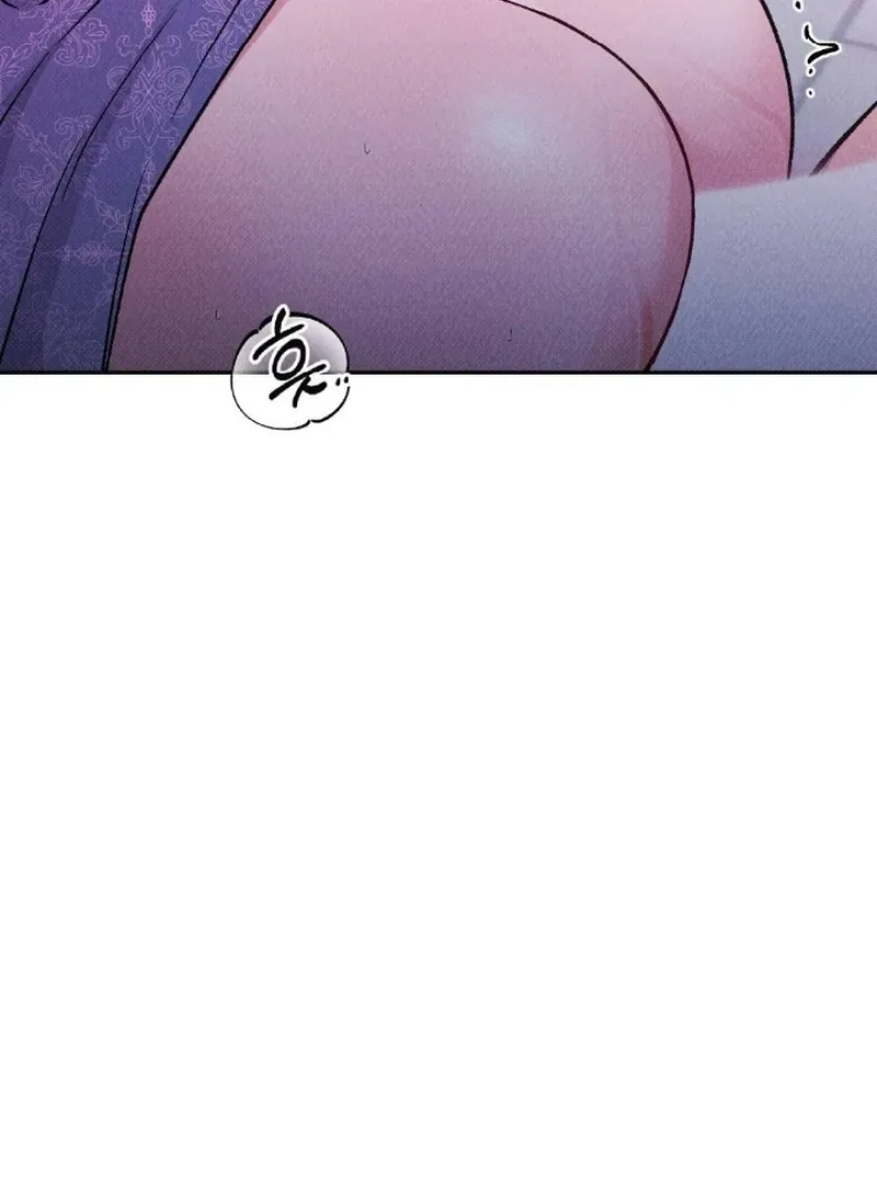 The Count’s Daughter’s Desire Unleashed Chapter 5 page 40 - 