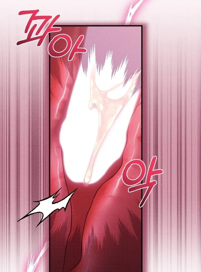 The Count’s Daughter’s Desire Unleashed Chapter 5 page 43 - 
