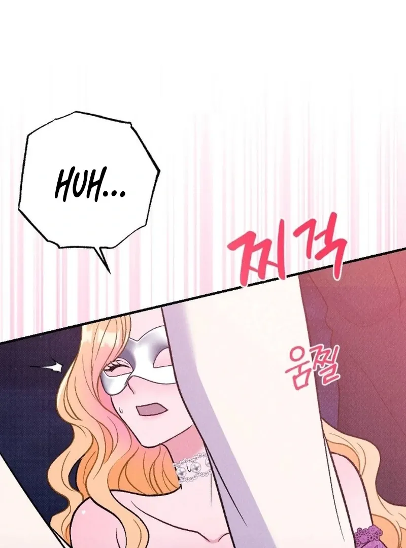The Count’s Daughter’s Desire Unleashed Chapter 5 page 48 - 