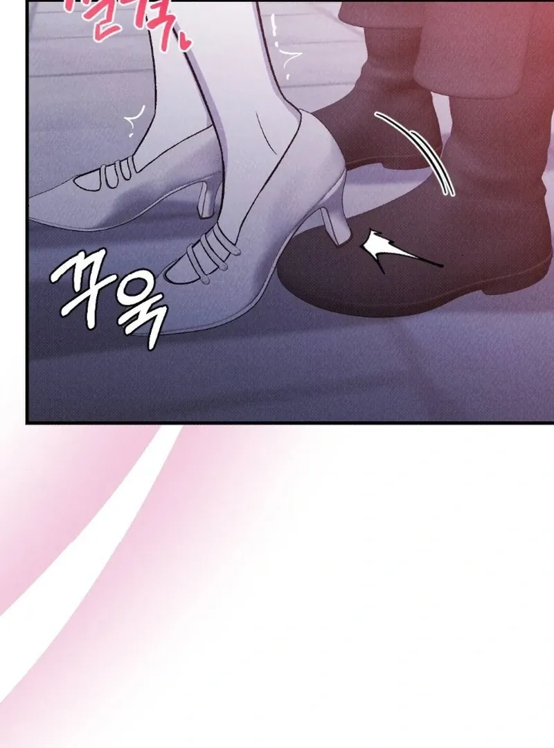 The Count’s Daughter’s Desire Unleashed Chapter 5 page 58 - 