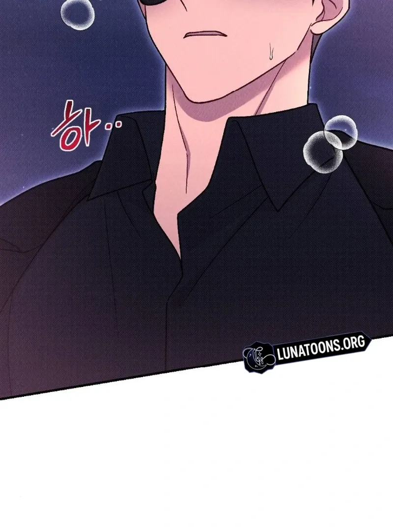 The Count’s Daughter’s Desire Unleashed Chapter 5 page 60 - 