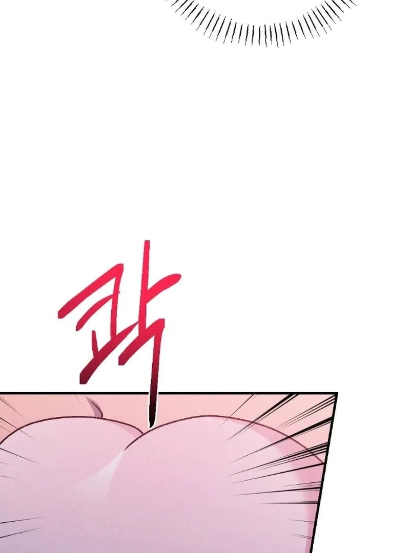 The Count’s Daughter’s Desire Unleashed Chapter 5 page 65 - 