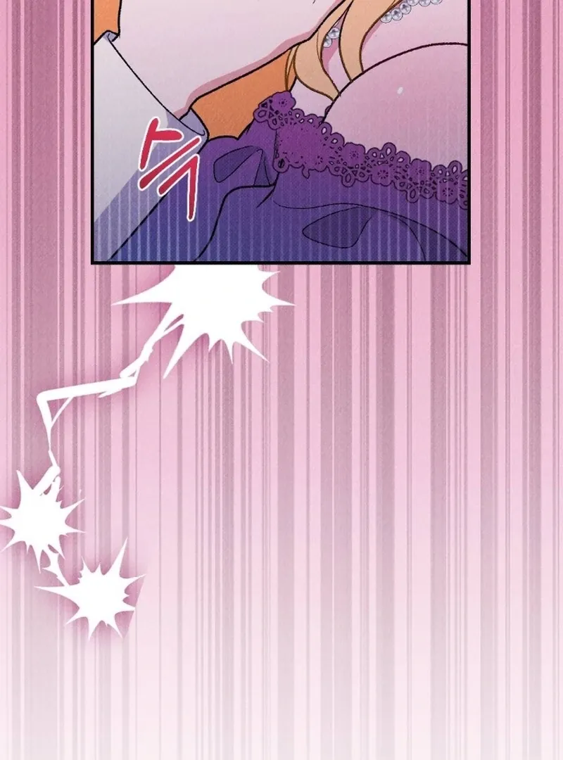 The Count’s Daughter’s Desire Unleashed Chapter 5 page 76 - 