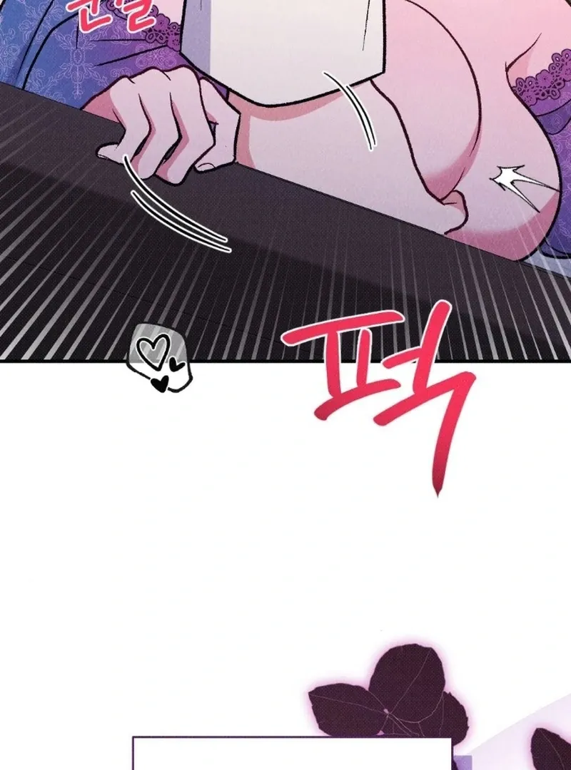 The Count’s Daughter’s Desire Unleashed Chapter 5 page 80 - 