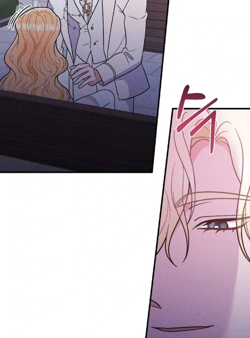 The Count’s Daughter’s Desire Unleashed Chapter 5 page 9 - 