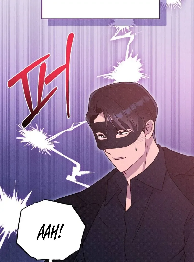 The Count’s Daughter’s Desire Unleashed Chapter 5 page 86 - 
