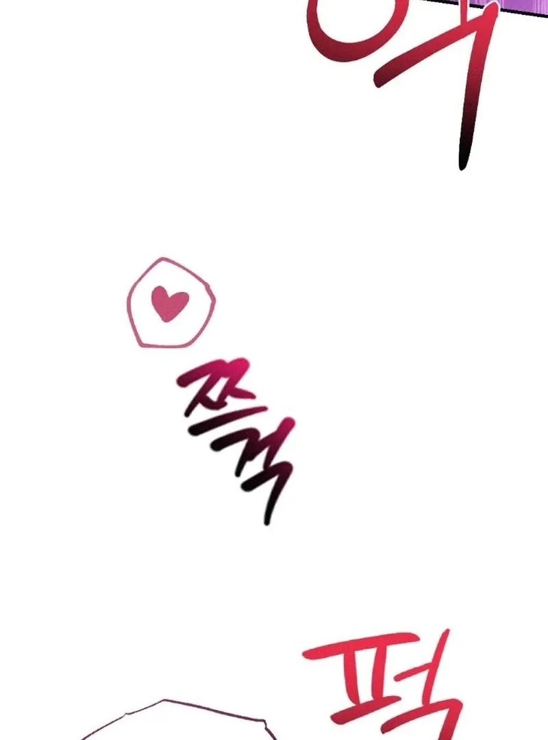 The Count’s Daughter’s Desire Unleashed Chapter 5 page 88 - 