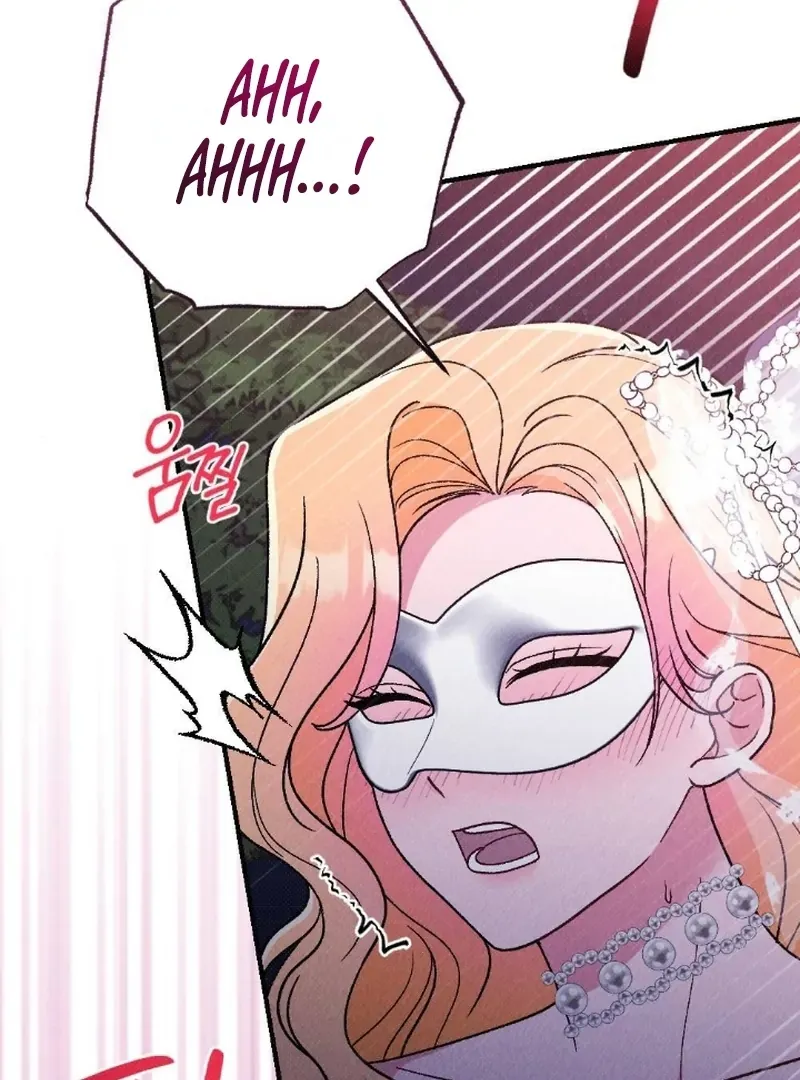 The Count’s Daughter’s Desire Unleashed Chapter 5 page 89 - 