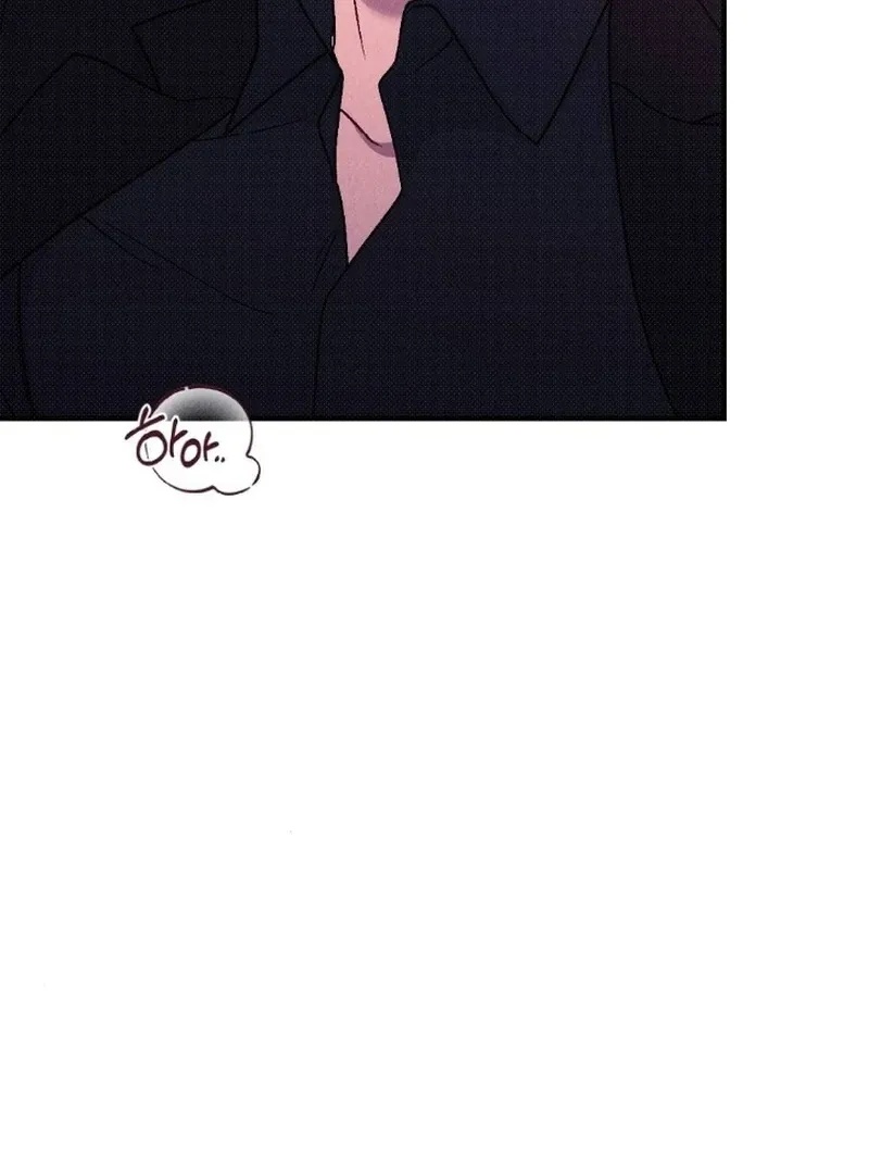The Count’s Daughter’s Desire Unleashed Chapter 5 page 93 - 
