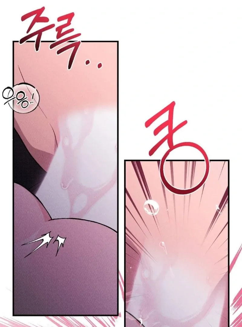 The Count’s Daughter’s Desire Unleashed Chapter 5 page 94 - 