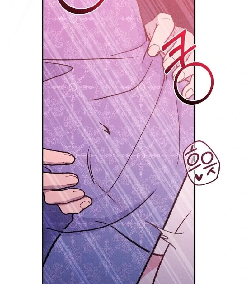 The Count’s Daughter’s Desire Unleashed Chapter 5 page 96 - 