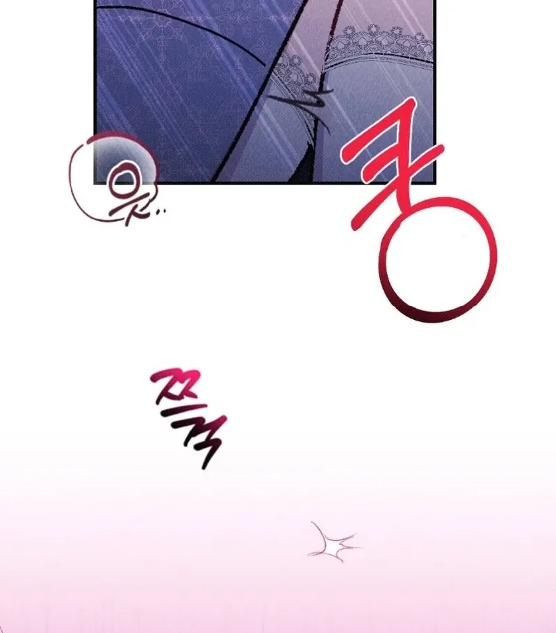The Count’s Daughter’s Desire Unleashed Chapter 5 page 97 - 