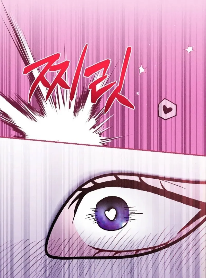 The Count’s Daughter’s Desire Unleashed Chapter 5 page 98 - 