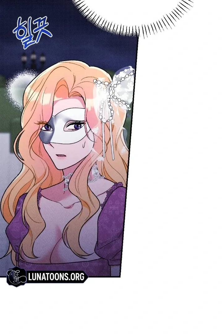 The Count’s Daughter’s Desire Unleashed Chapter 6 page 104 - 
