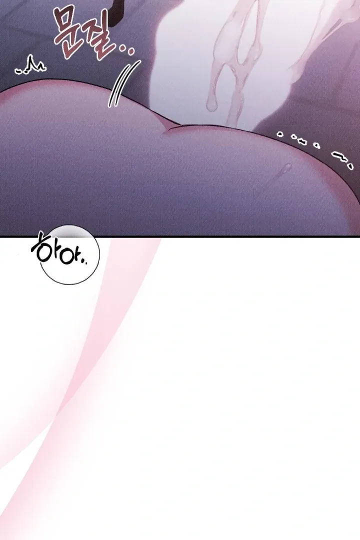 The Count’s Daughter’s Desire Unleashed Chapter 6 page 17 - 