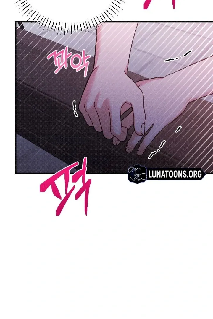 The Count’s Daughter’s Desire Unleashed Chapter 6 page 20 - 