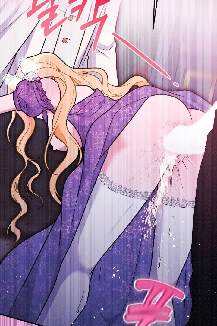 The Count’s Daughter’s Desire Unleashed Chapter 6 page 3 - 