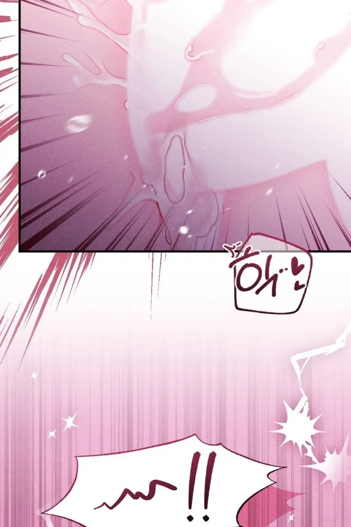 The Count’s Daughter’s Desire Unleashed Chapter 6 page 26 - 
