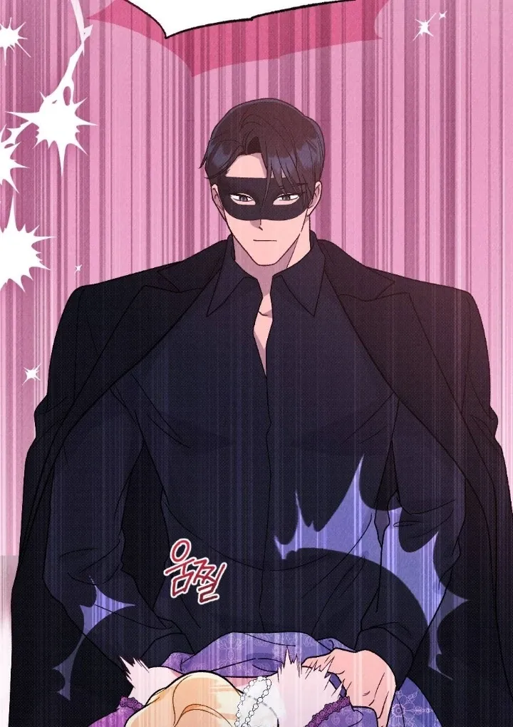 The Count’s Daughter’s Desire Unleashed Chapter 6 page 27 - 