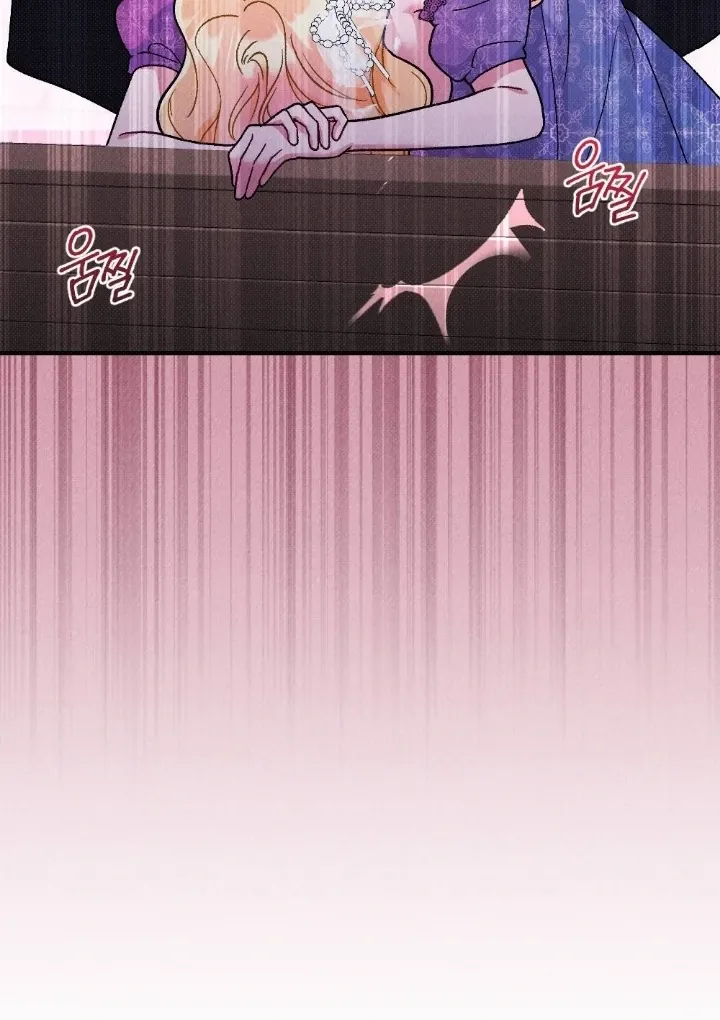 The Count’s Daughter’s Desire Unleashed Chapter 6 page 28 - 