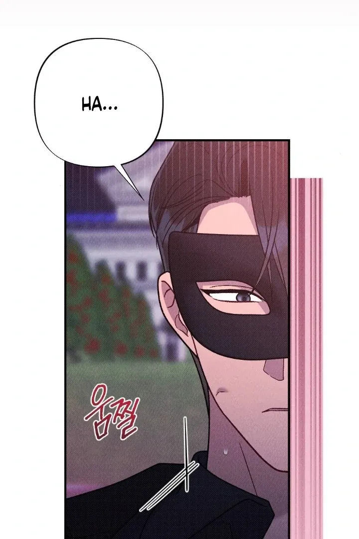The Count’s Daughter’s Desire Unleashed Chapter 6 page 29 - 
