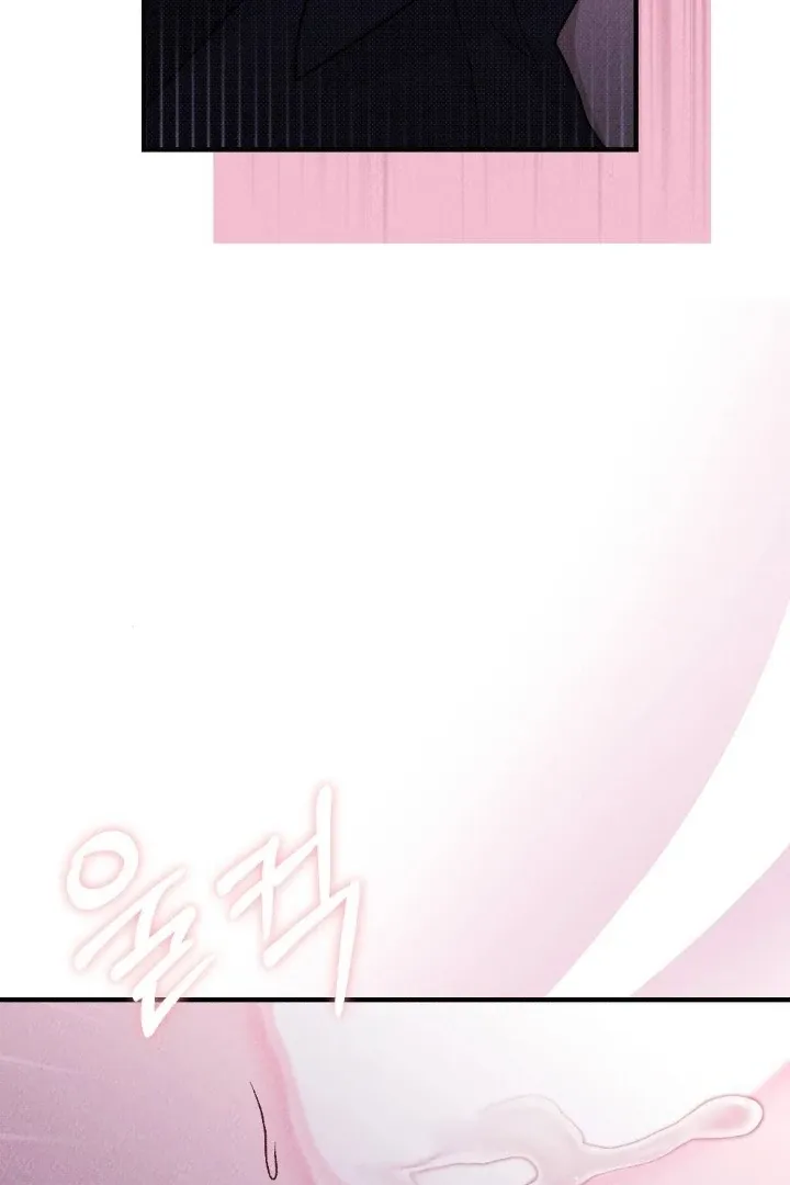 The Count’s Daughter’s Desire Unleashed Chapter 6 page 30 - 