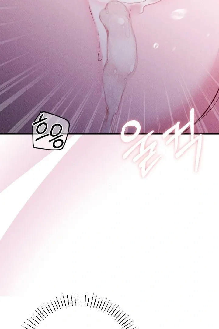 The Count’s Daughter’s Desire Unleashed Chapter 6 page 31 - 
