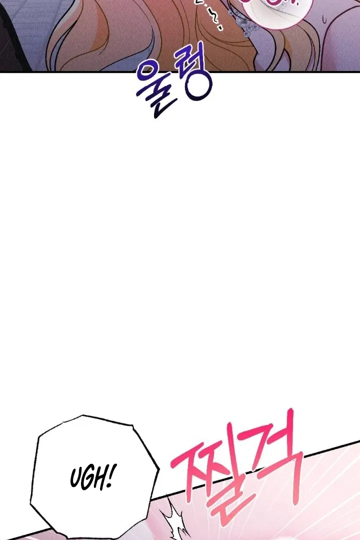 The Count’s Daughter’s Desire Unleashed Chapter 6 page 33 - 