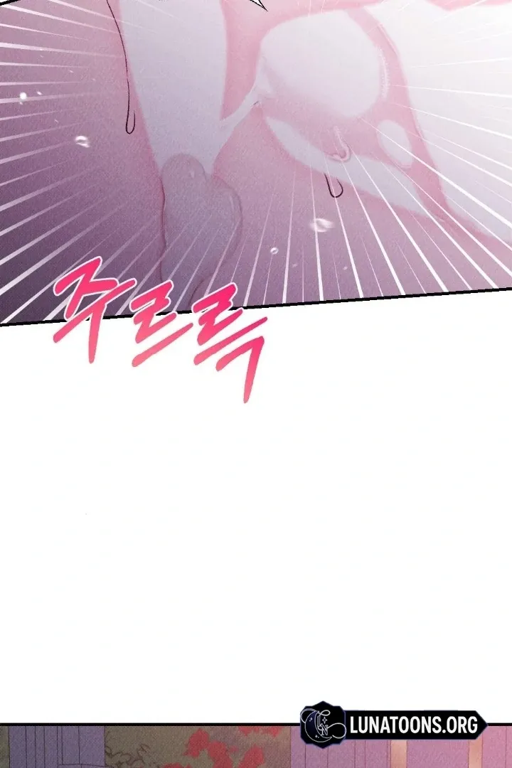The Count’s Daughter’s Desire Unleashed Chapter 6 page 34 - 